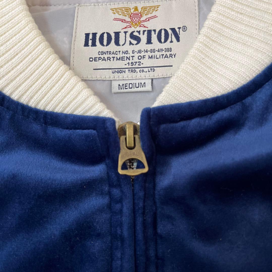 値下げ ヒューストン HOUSTON アラスカ ALASKA 犬そり スカジャン