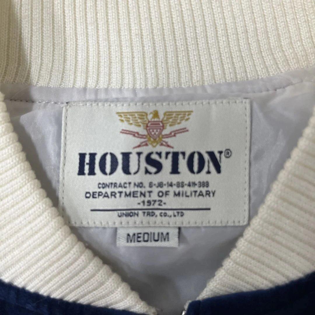 値下げ ヒューストン HOUSTON アラスカ ALASKA 犬そり スカジャン