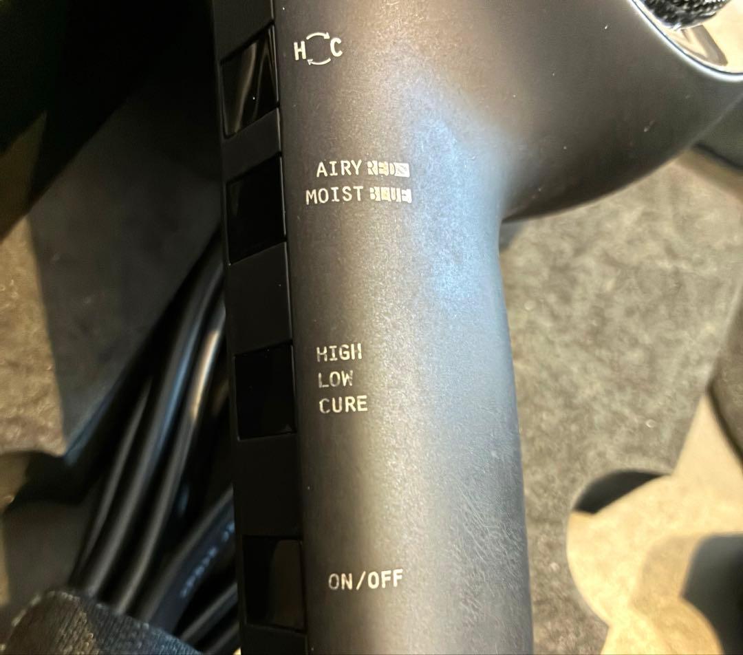 ホリスティックキュア ドライヤーRp.