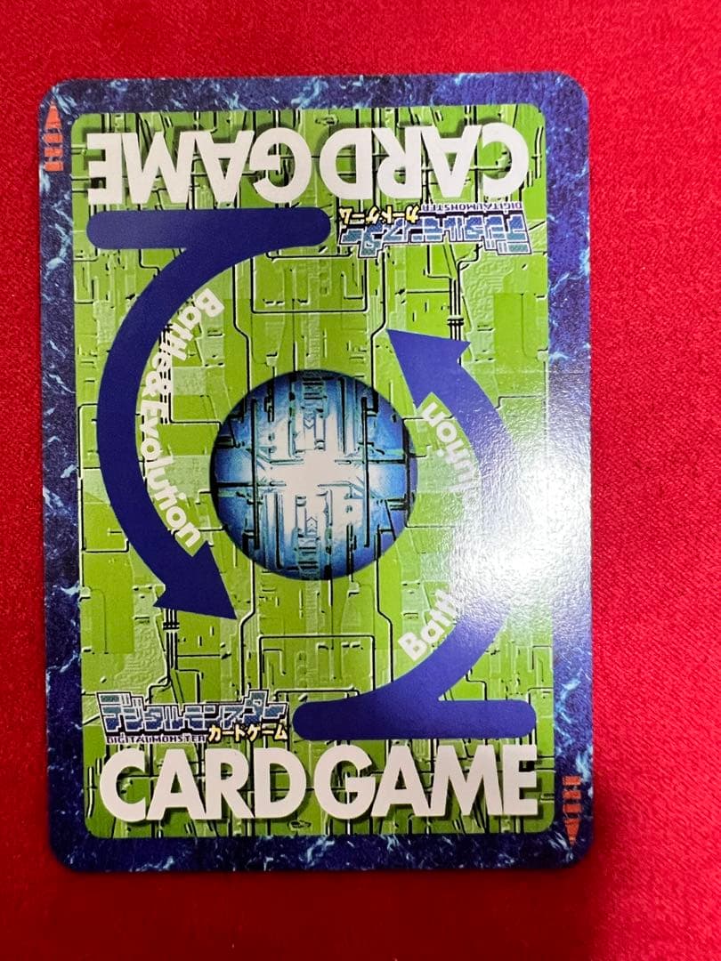 旧デジモンカード　Bx-137 オメガモン 美品