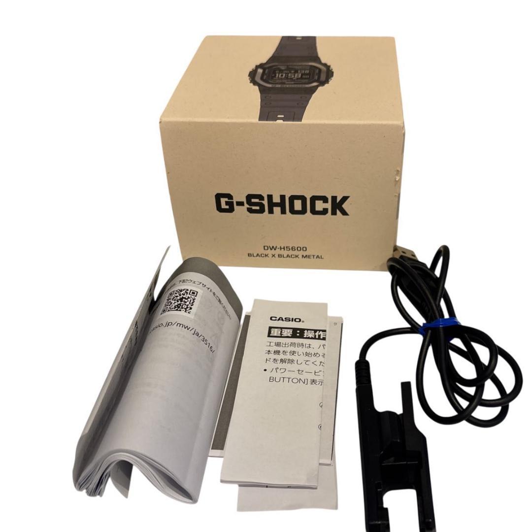 【美品】 G-SHOCK CASIO DW-H5600MB-1JR ブラック