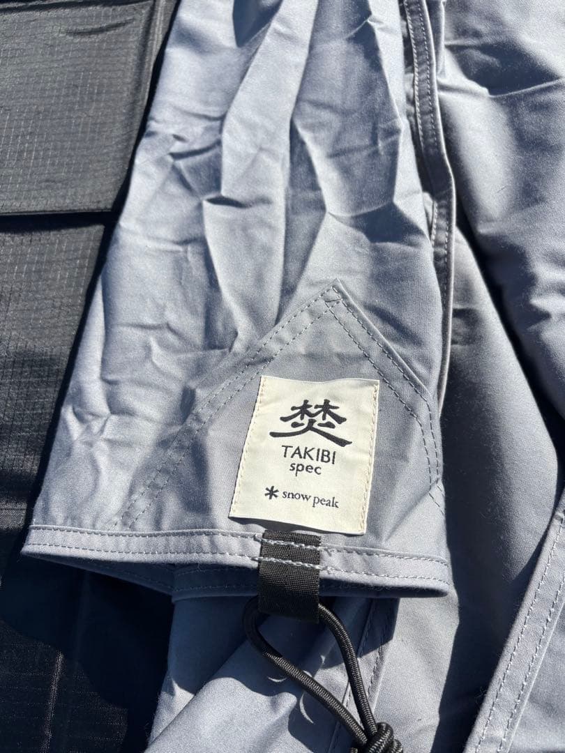 peak TAKIBIタープオクタ＋ウィングポール280(2本)