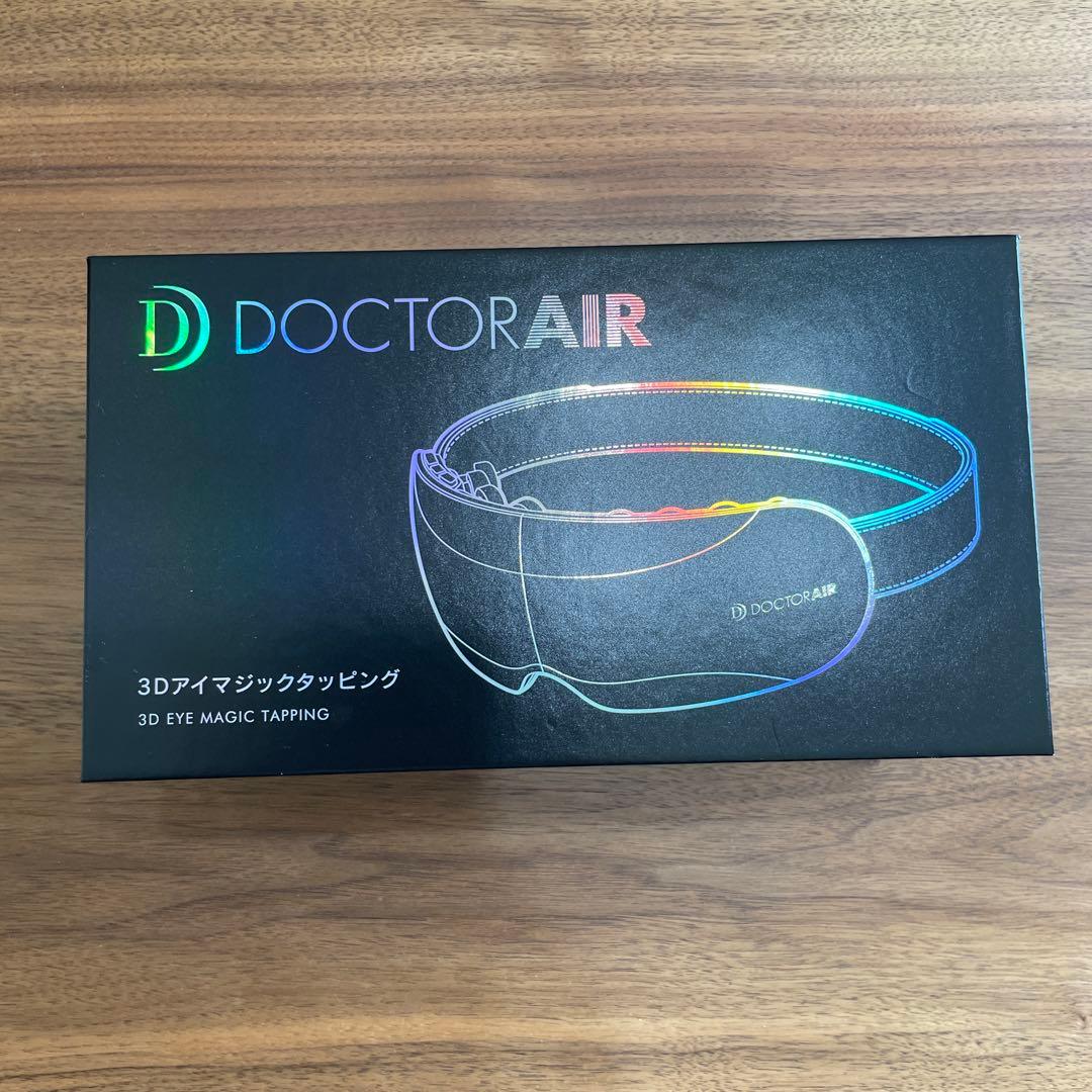 【新品未開封】3Dアイマジックタッピング　DOCTORAIR REM-05