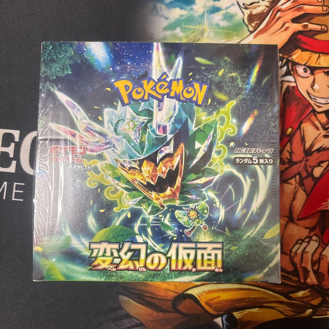 ⭐︎シュリンク付き⭐︎変幻の仮面　1BOX