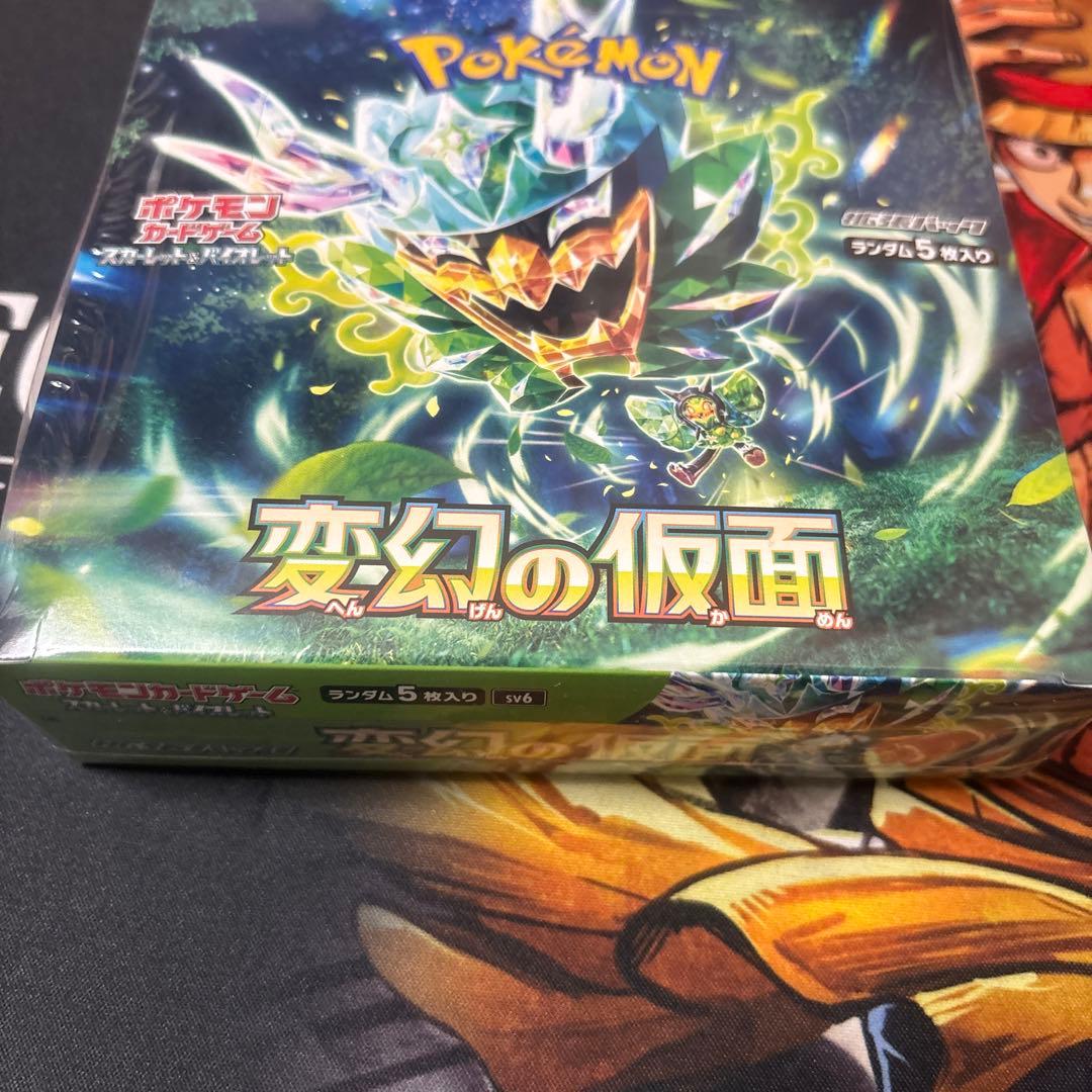 ⭐︎シュリンク付き⭐︎変幻の仮面　1BOX