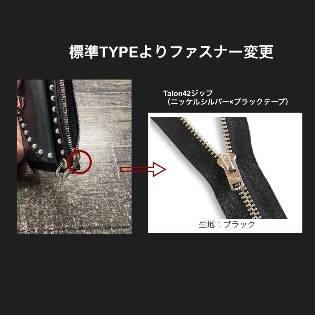 Joオーダーページ