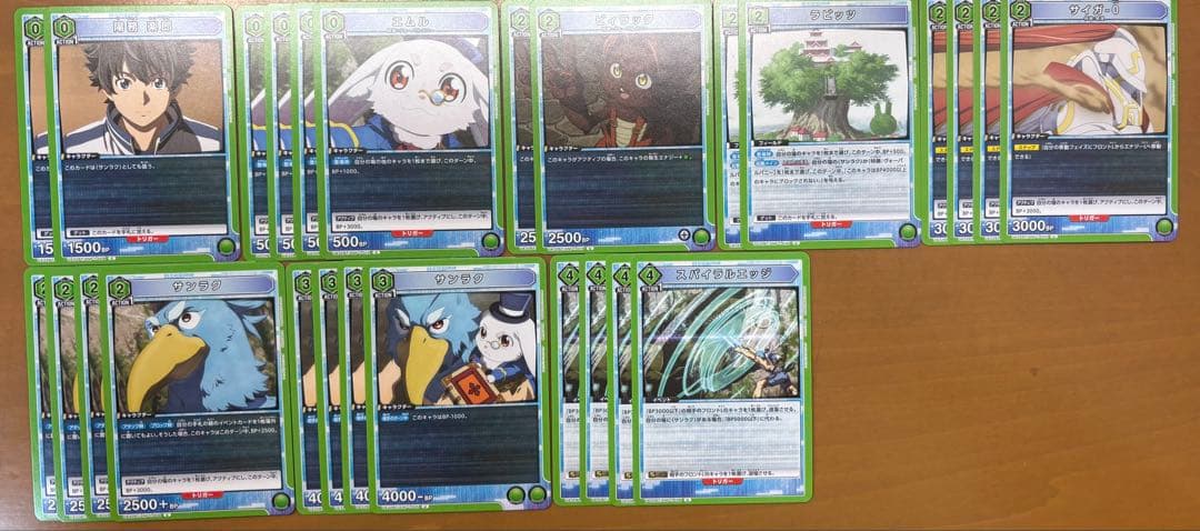 ユニオンアリーナ　シャングリラ　フロンティア　シャンフロ　デッキ