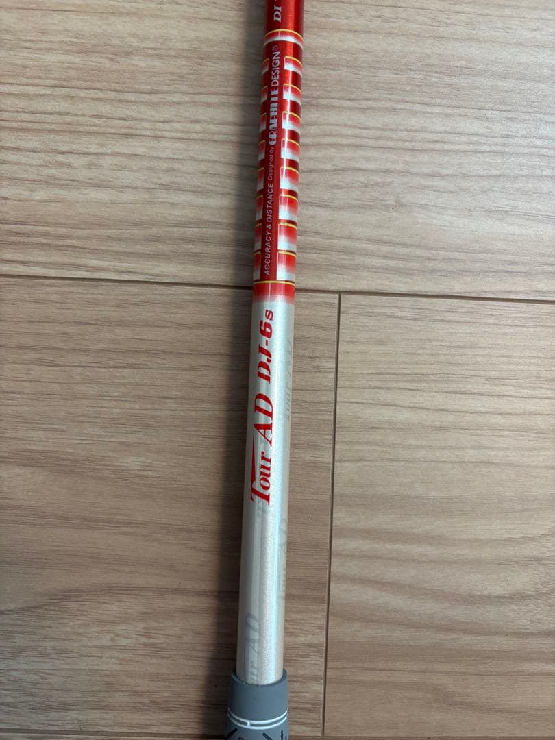 T*u様 【美品】PING G425 MAX ドライバー 9度 Tour AD