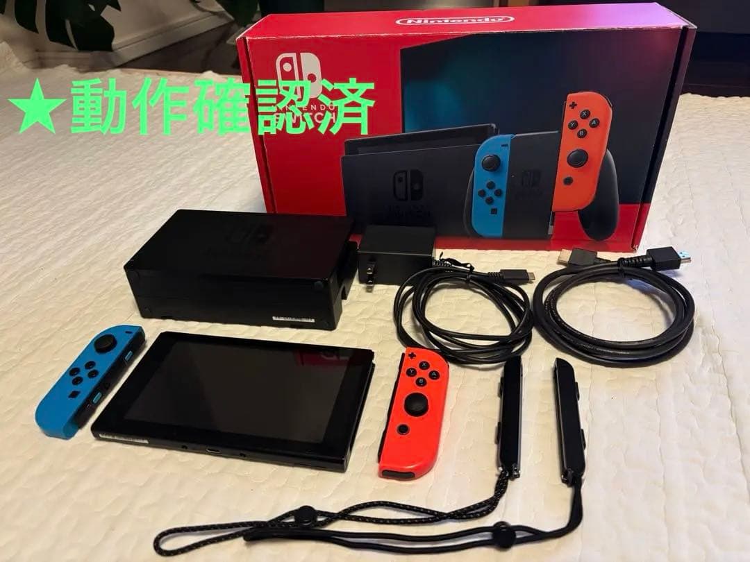 ニンテンドーSwitch 通常モデル 【中古】（2022年購入・箱あり）