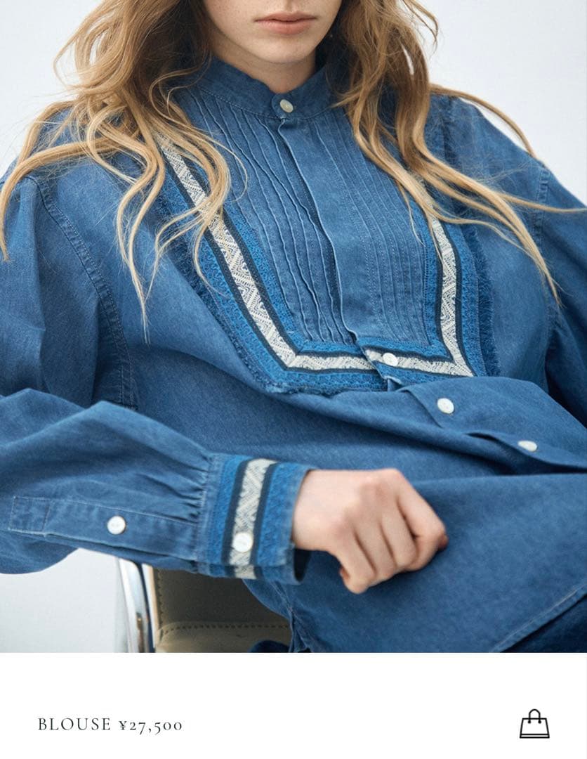 SOULEIADOラインエンブロイダリー ピンタックシャツ トゥモローランド