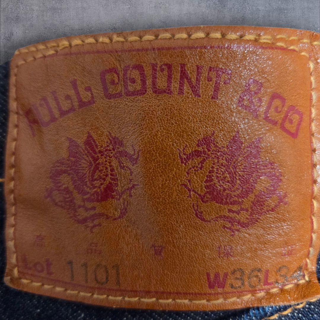 美品 FULLCOUNT 1101 ストレートデニム セルビッジ 日本製 W36