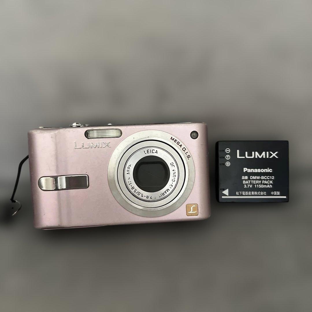 LUMIX DMC-FS1 ピンク コンパクトデジタルカメラ