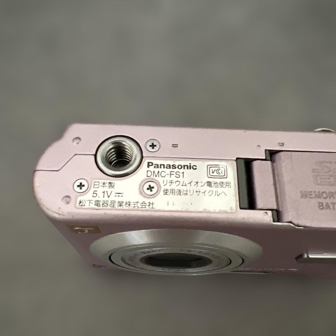 LUMIX DMC-FS1 ピンク コンパクトデジタルカメラ