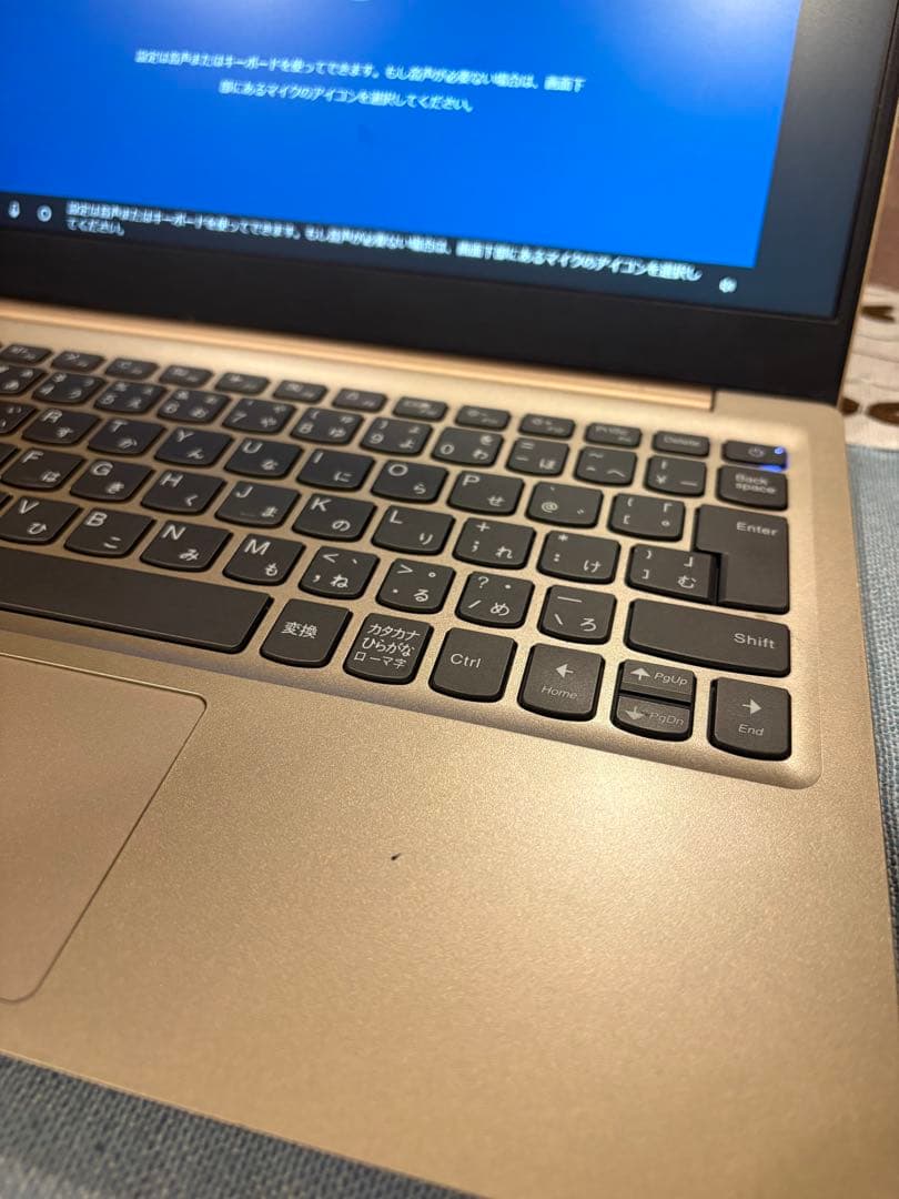 Lenovo ノートPC ideapad 320S 13IKB