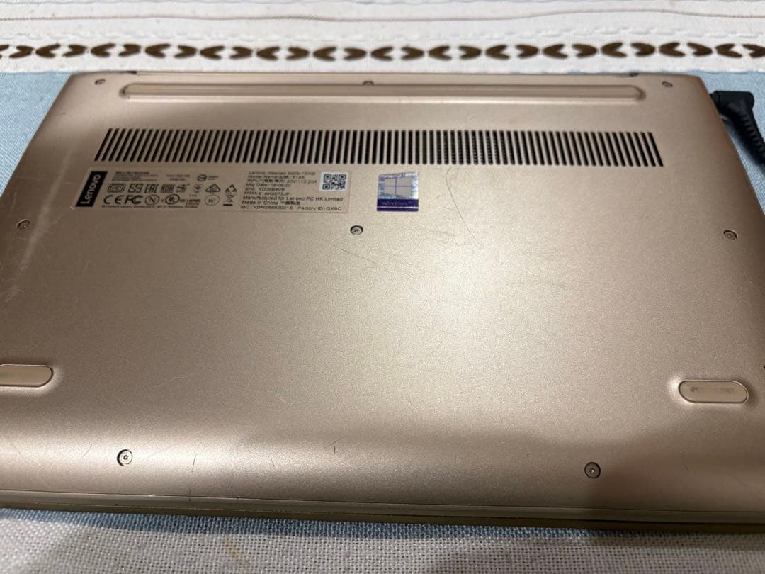 Lenovo ノートPC ideapad 320S 13IKB