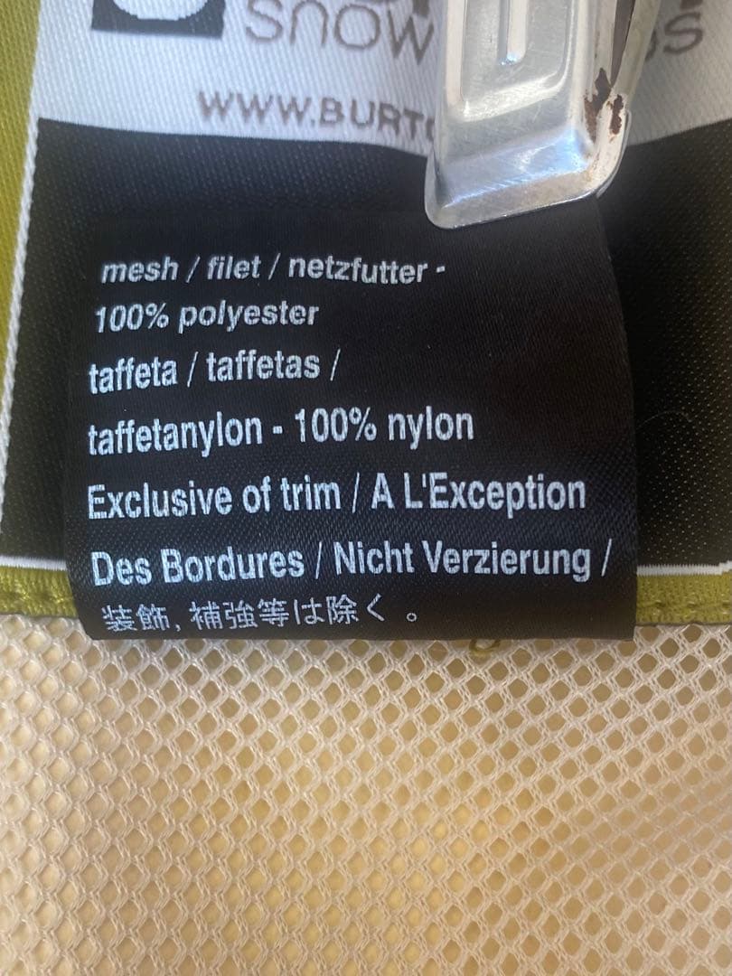 スノーボードウエア BURTON [ak] ジャケット パンツ セットアップ
