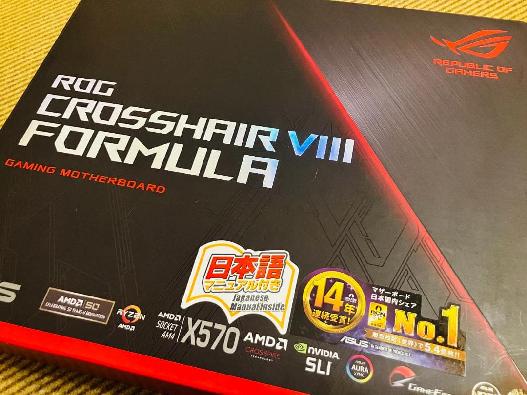 ASUS ROG Crosshair Ⅷ formula ジャンク
