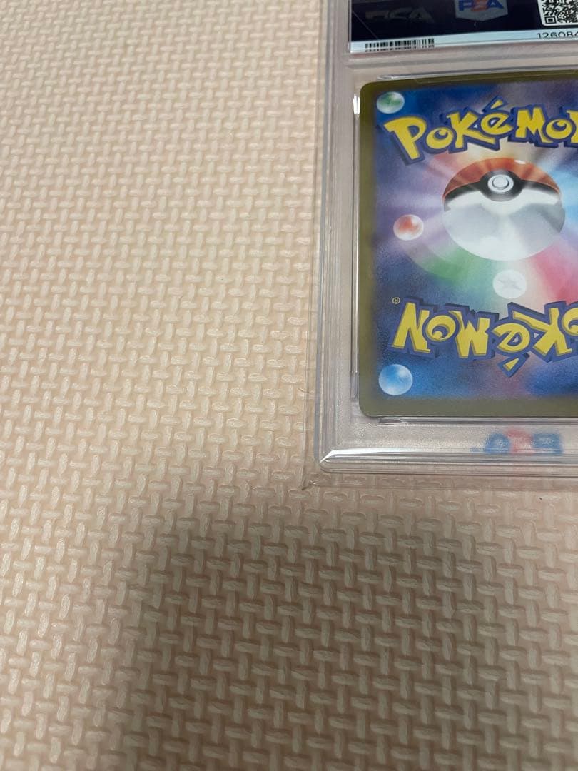 イーブイex SAR ケーキ PSA10