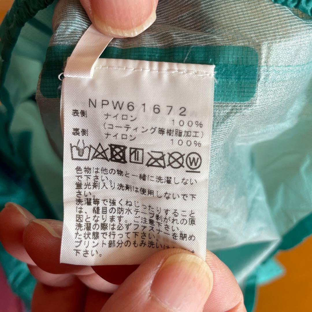 THE NORTH FACE ストライクトレイルジャケット