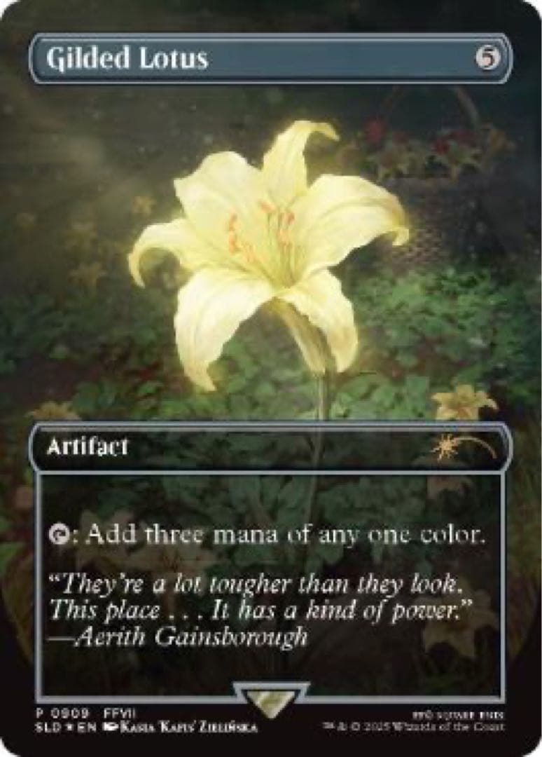 MTG【ボーダーレス】金粉の水蓮/Gilded Lotus【未開封品】