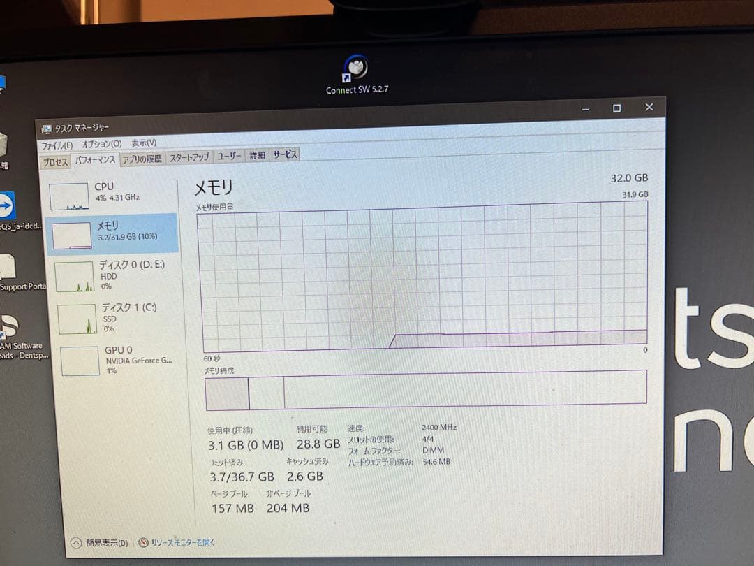 【説明必読】MSI Z370 PRO+cpu+メモリー