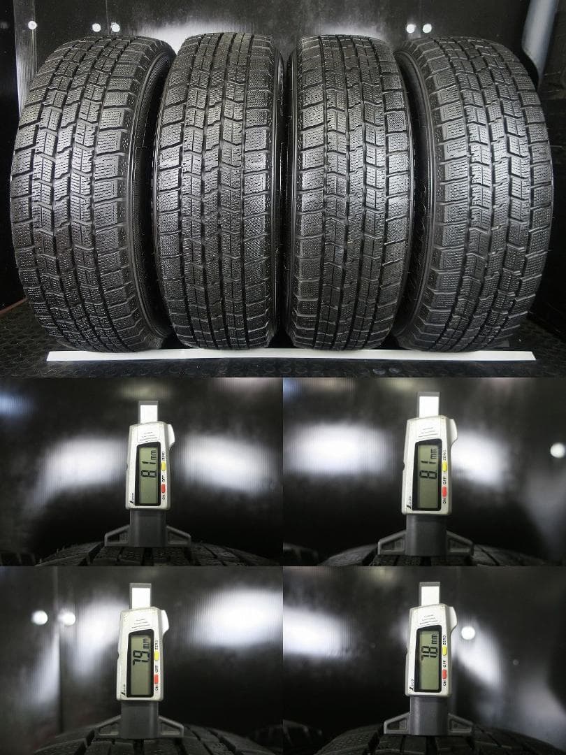 60系プリウス 極上イボ付き 2023年製 国産スタッドレス 195/60R17