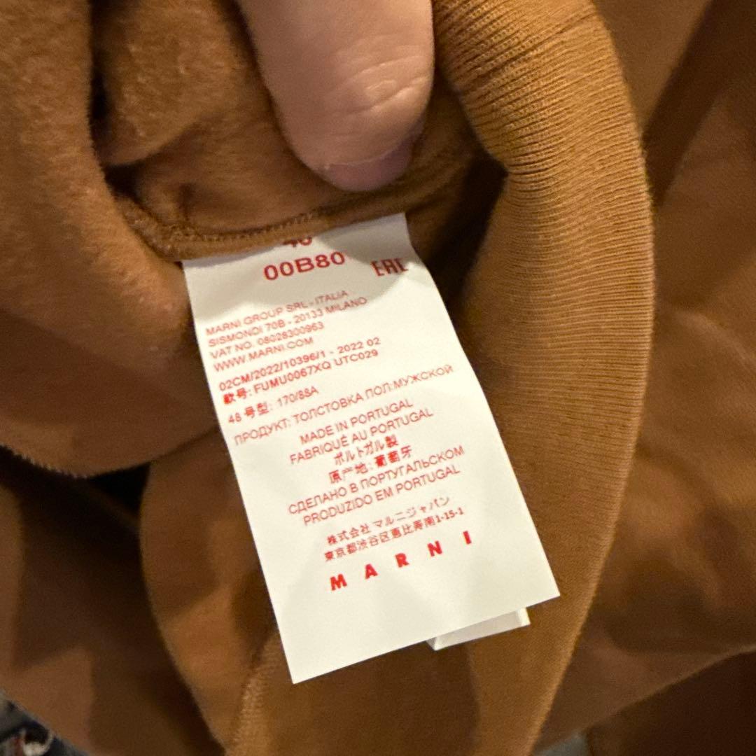 MARNI ファートリムドパーカー サイズ48