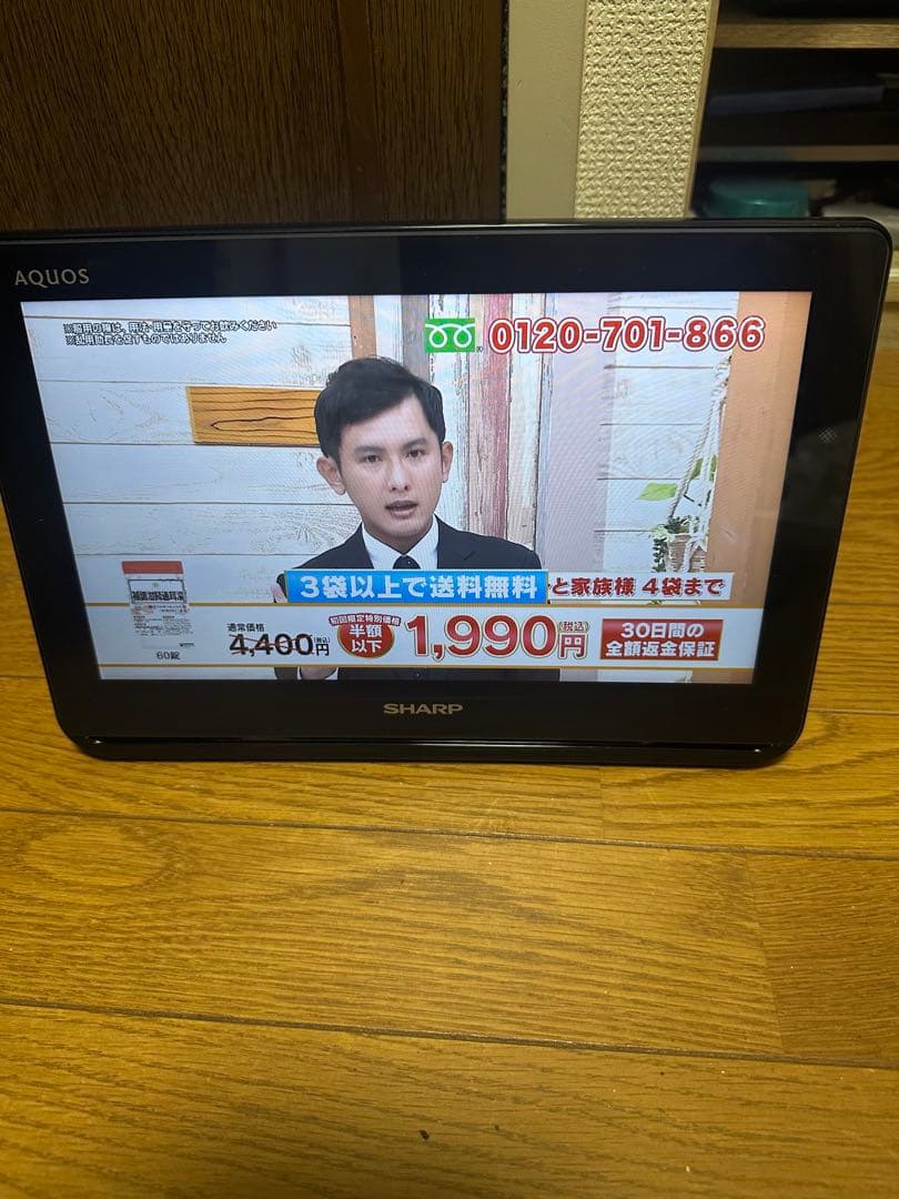 SHARP AQUOS　2T-C12AF　ポータブル液晶テレビ　防水