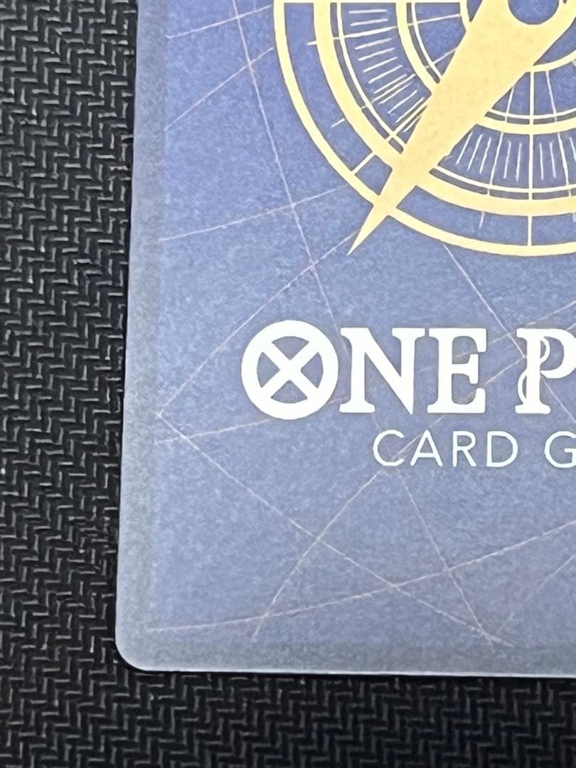 モンキー・D・ルフィスーパーパラレル(コミパラ)OP13ー118受け継がれる意志