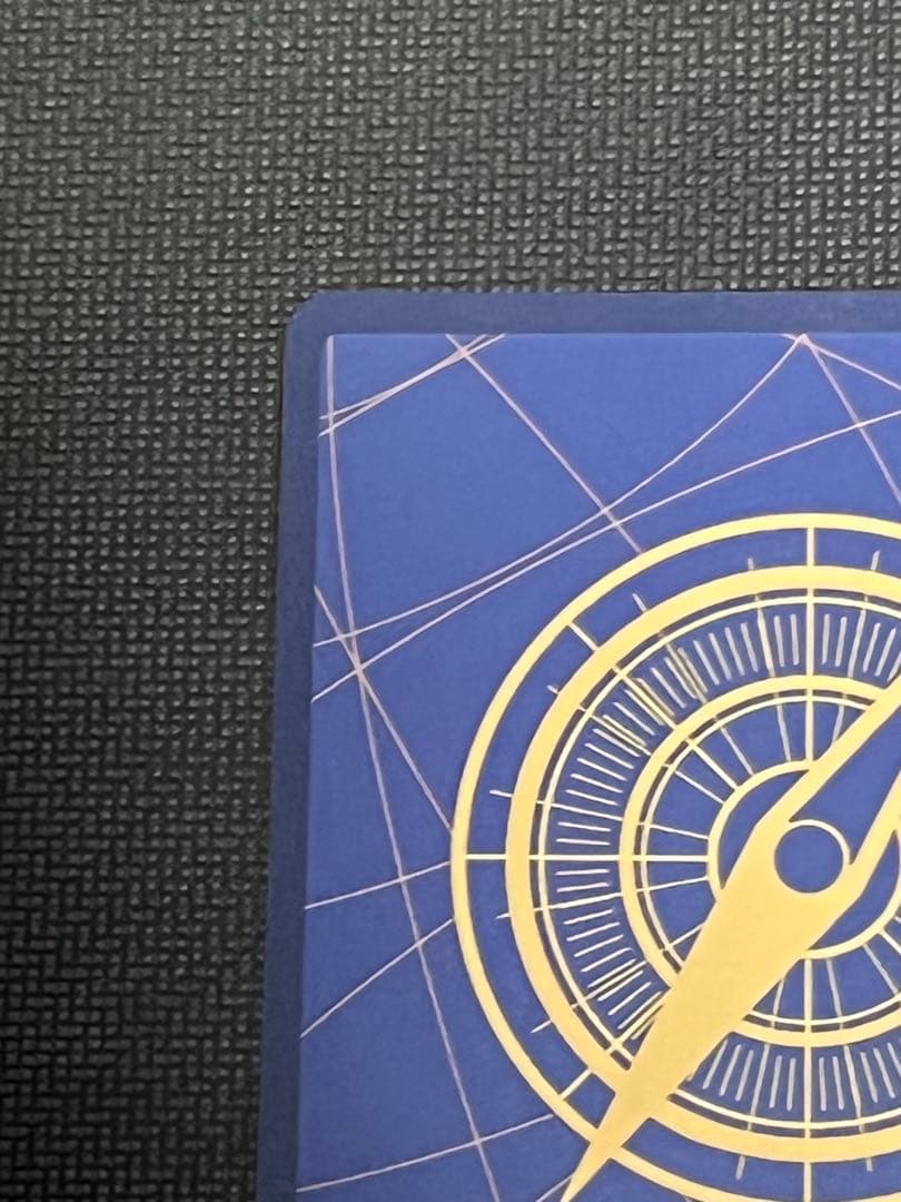 モンキー・D・ルフィスーパーパラレル(コミパラ)OP13ー118受け継がれる意志