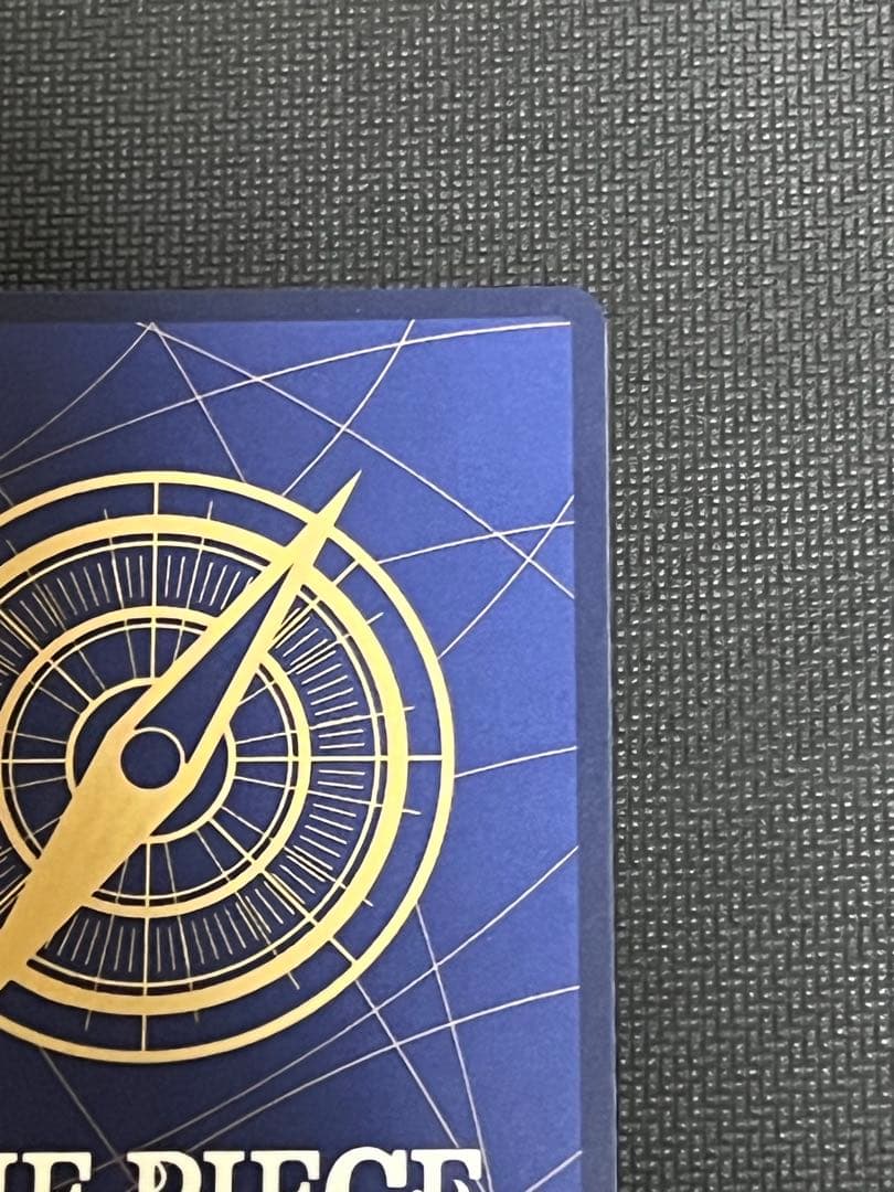 モンキー・D・ルフィスーパーパラレル(コミパラ)OP13ー118受け継がれる意志