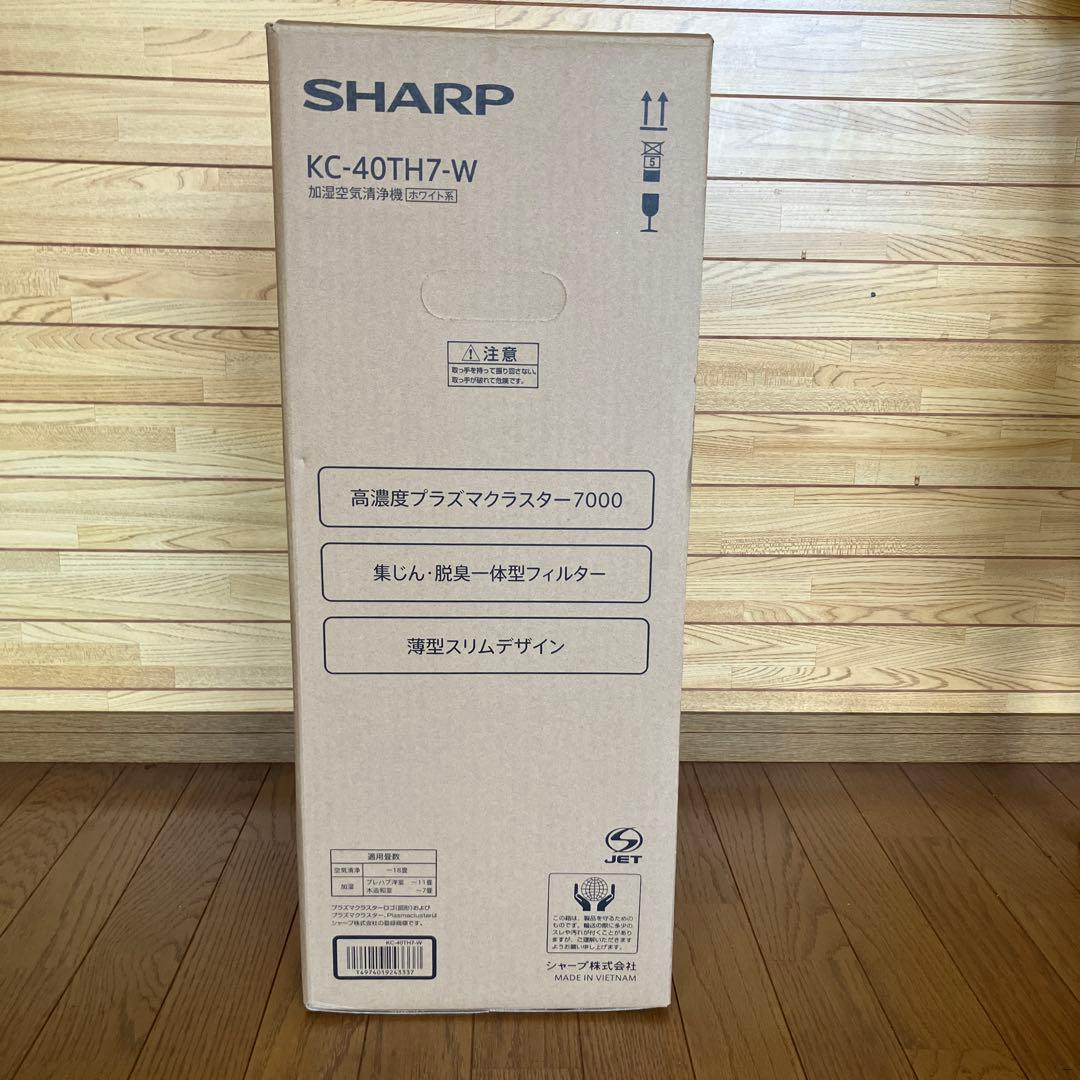 SHARP 加湿空気清浄機 KC-A0TH7 ホワイト