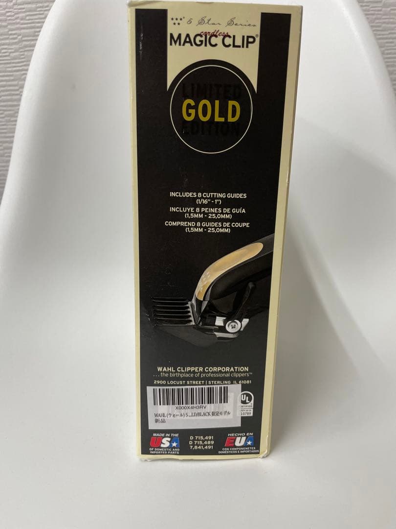 【完全未使用】WAHL Magic Clip コードレス バリカン 限定版