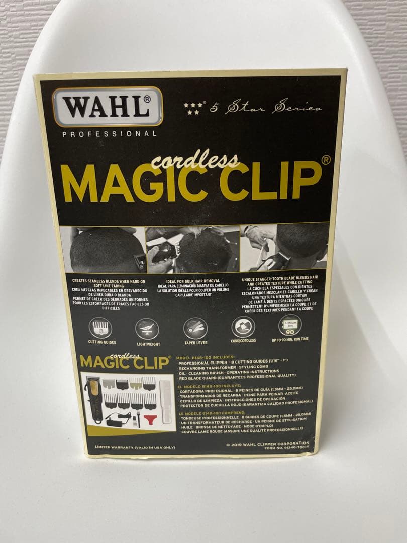 【完全未使用】WAHL Magic Clip コードレス バリカン 限定版