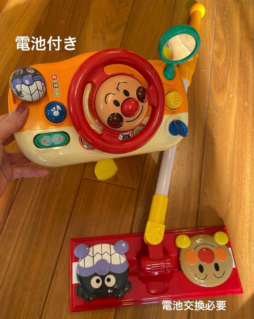 ★早い者勝ち★知育玩具セット まとめ売り