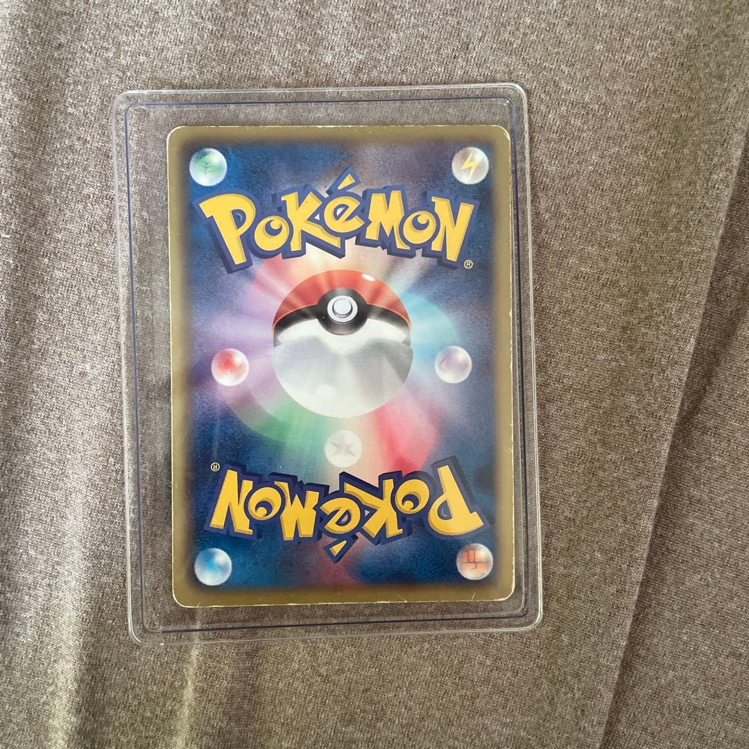 l*e様 ！！！大幅値下げ！！！レックウザEX