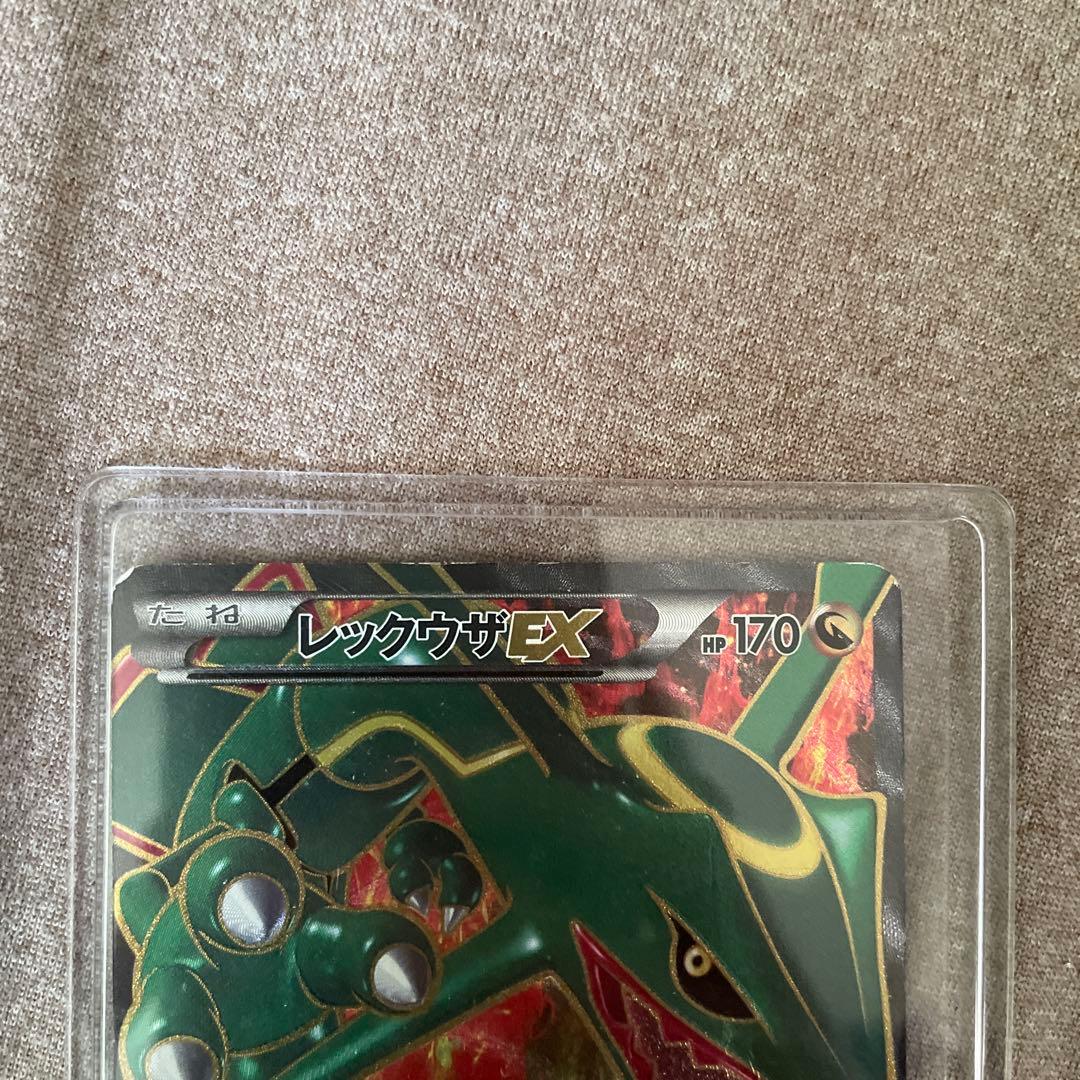 l*e様 ！！！大幅値下げ！！！レックウザEX