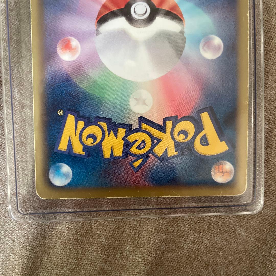 l*e様 ！！！大幅値下げ！！！レックウザEX