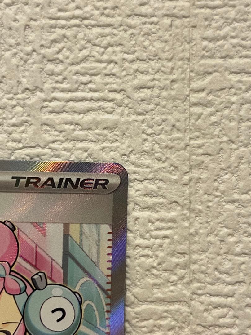 ポケモンカード　ポケカ　英語版ナンジャモ　SAR プロモ×1 SAR×1