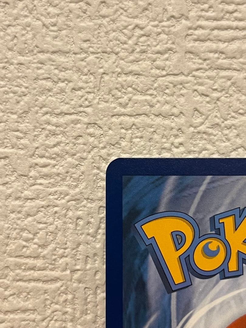 ポケモンカード　ポケカ　英語版ナンジャモ　SAR プロモ×1 SAR×1