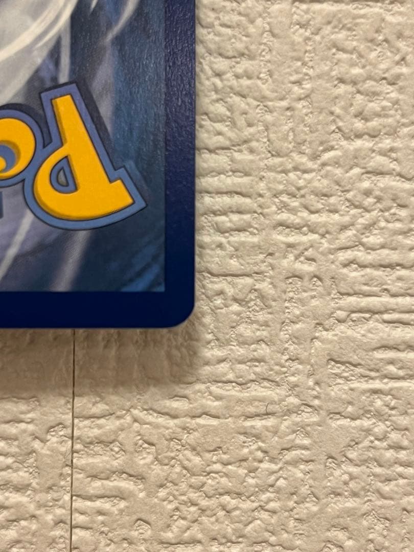 ポケモンカード　ポケカ　英語版ナンジャモ　SAR プロモ×1 SAR×1