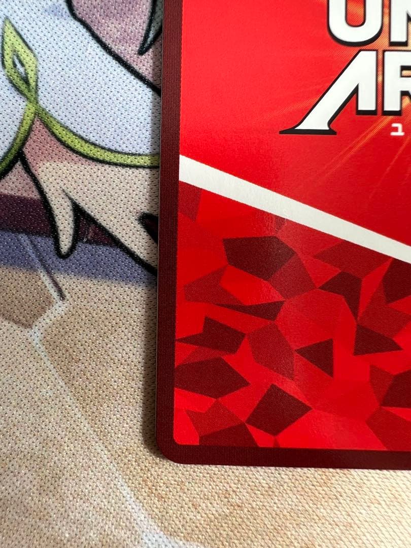 ユニオンアリーナ 2.5次元の誘惑 リリエル 天使衣装/リリサ SR星2パラレル