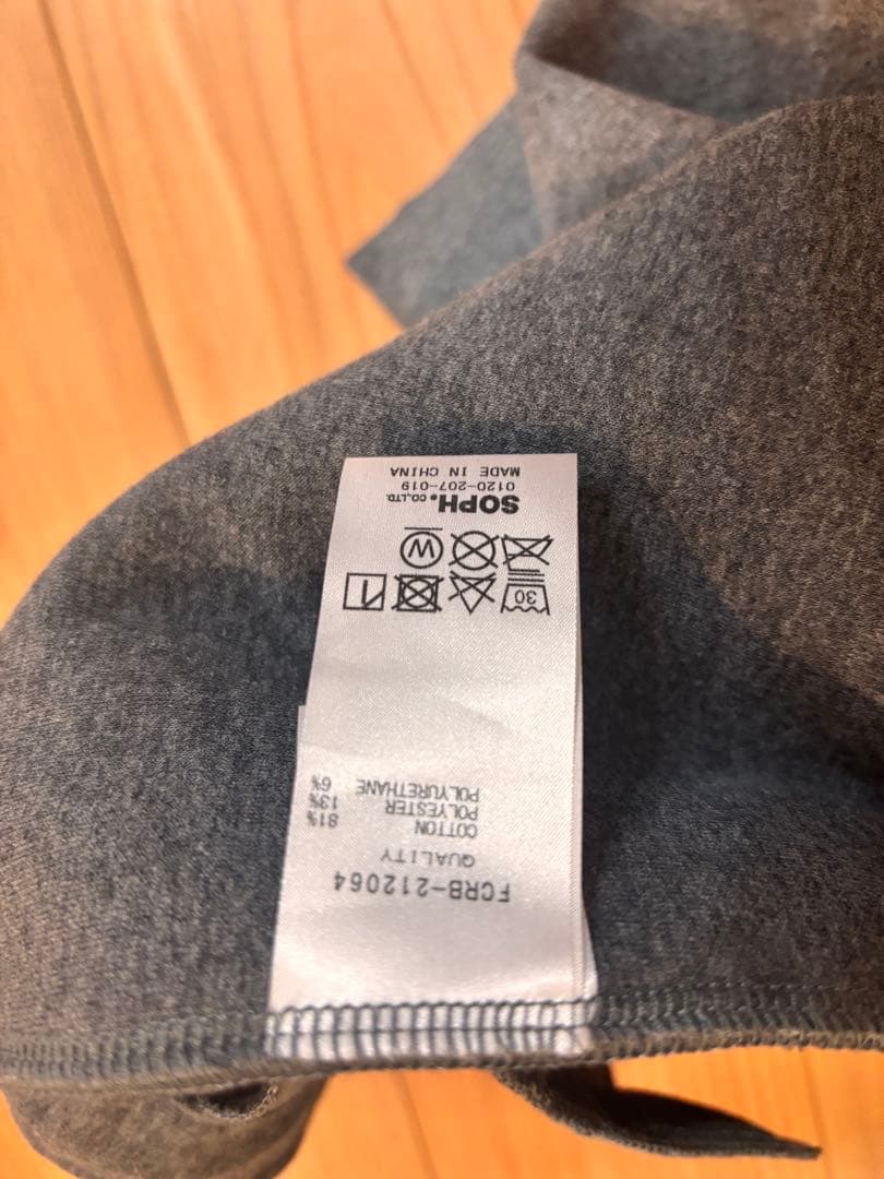 FCRB フード付きジャージ上下セット グレーF.C.Real.Bristol