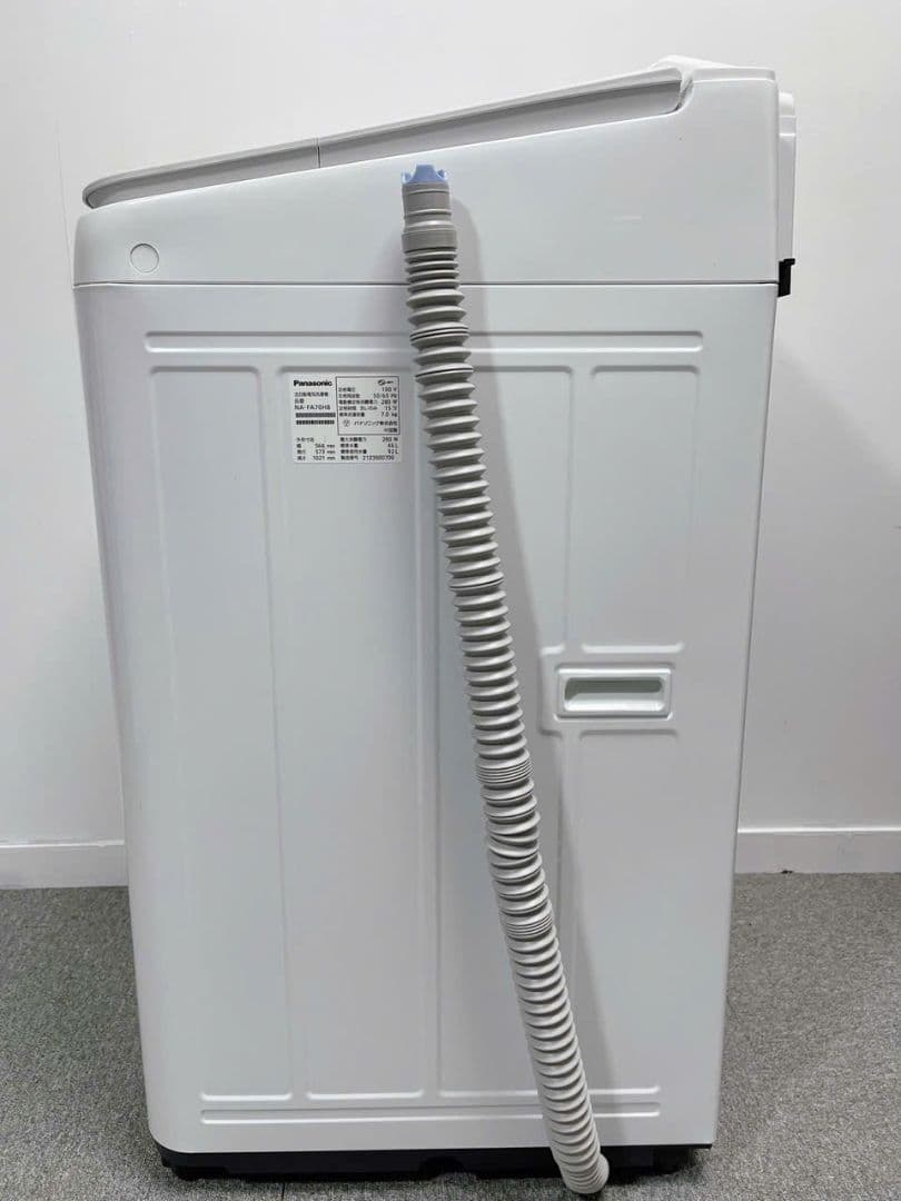 福岡配送、設置込み21年製Panasonic NA-FA70H8 全自動洗濯機