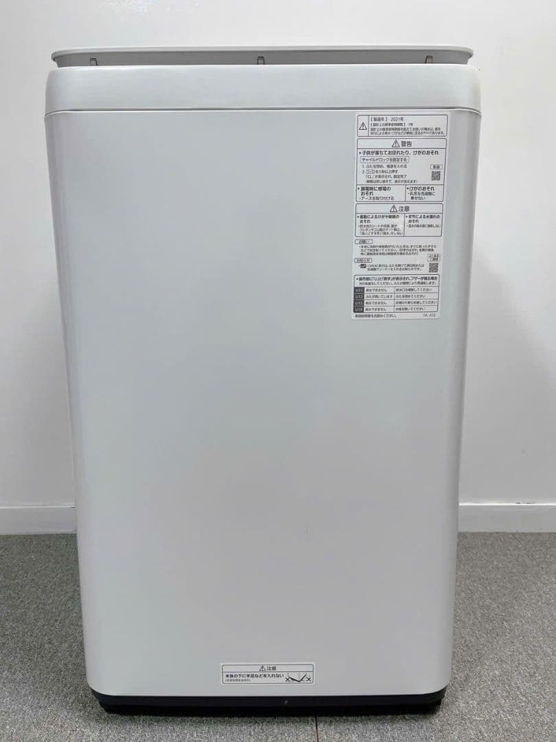 福岡配送、設置込み21年製Panasonic NA-FA70H8 全自動洗濯機