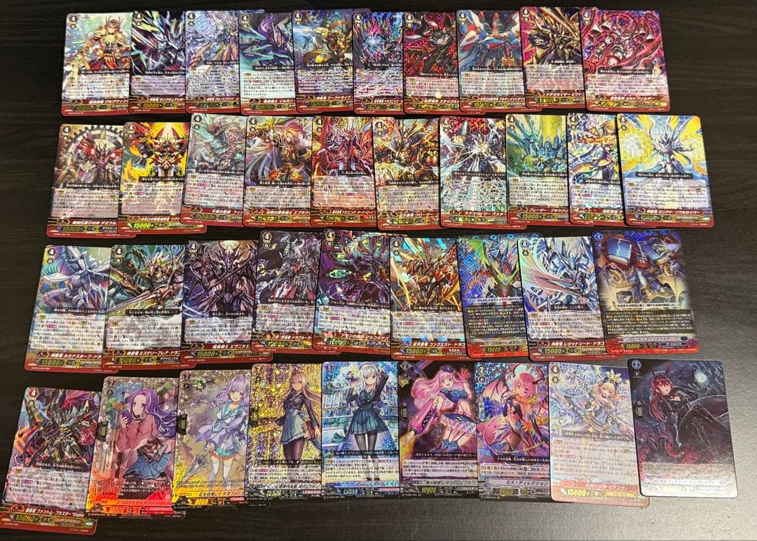 ヴァンガード 大量 引退 まとめ売り