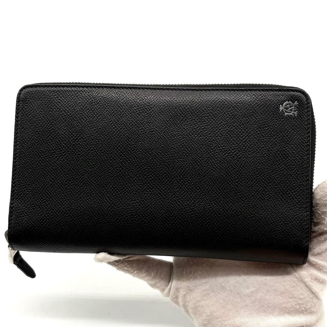 【美品】ダンヒル 長財布 オーガナイザー ラウンドジップ レザー ブラック