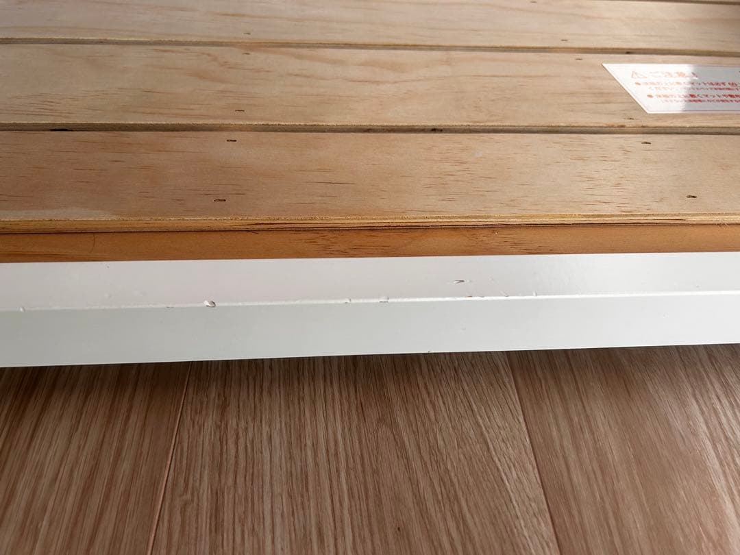 【2023年】大和屋 そいねーるミニ ホワイト / 西川製マットレス一式付