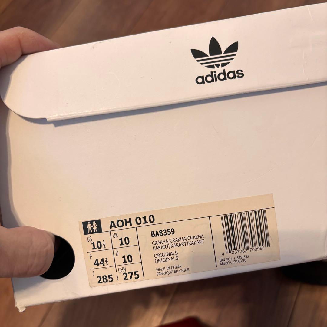 希少サイズ HYKE adidas コラボ SEEULATER シーユーレイター