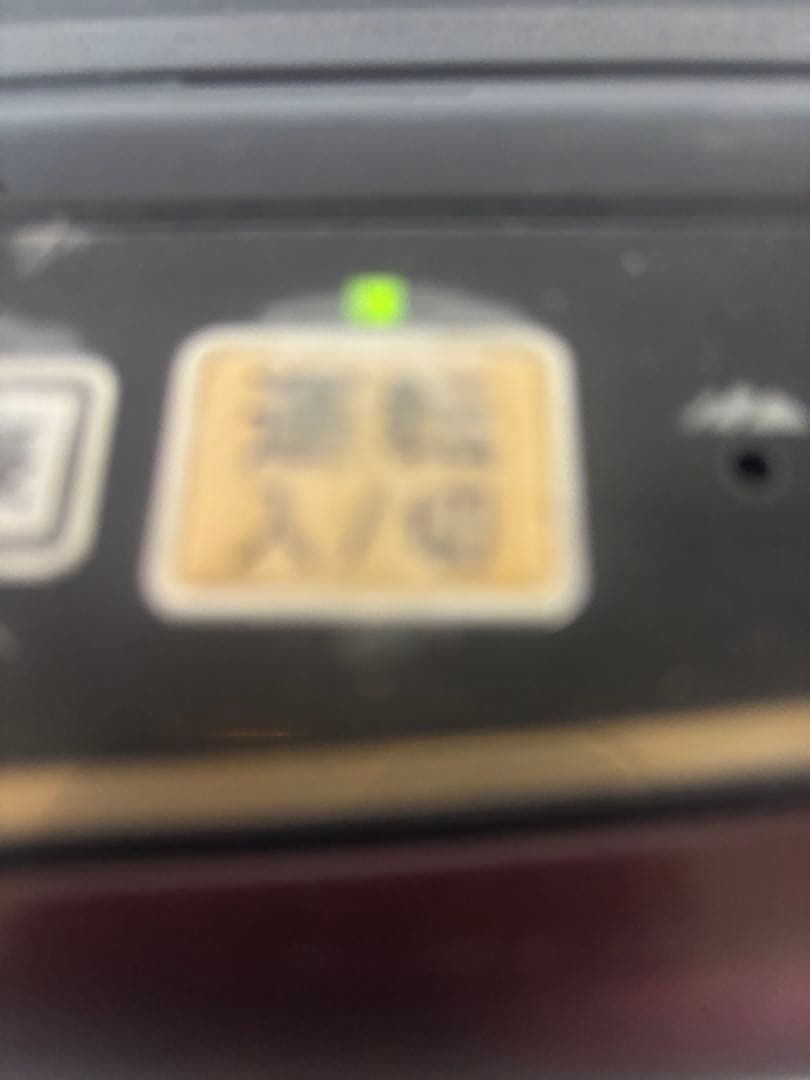 CORONA FH-WX5712BY　給油タンク7.2L